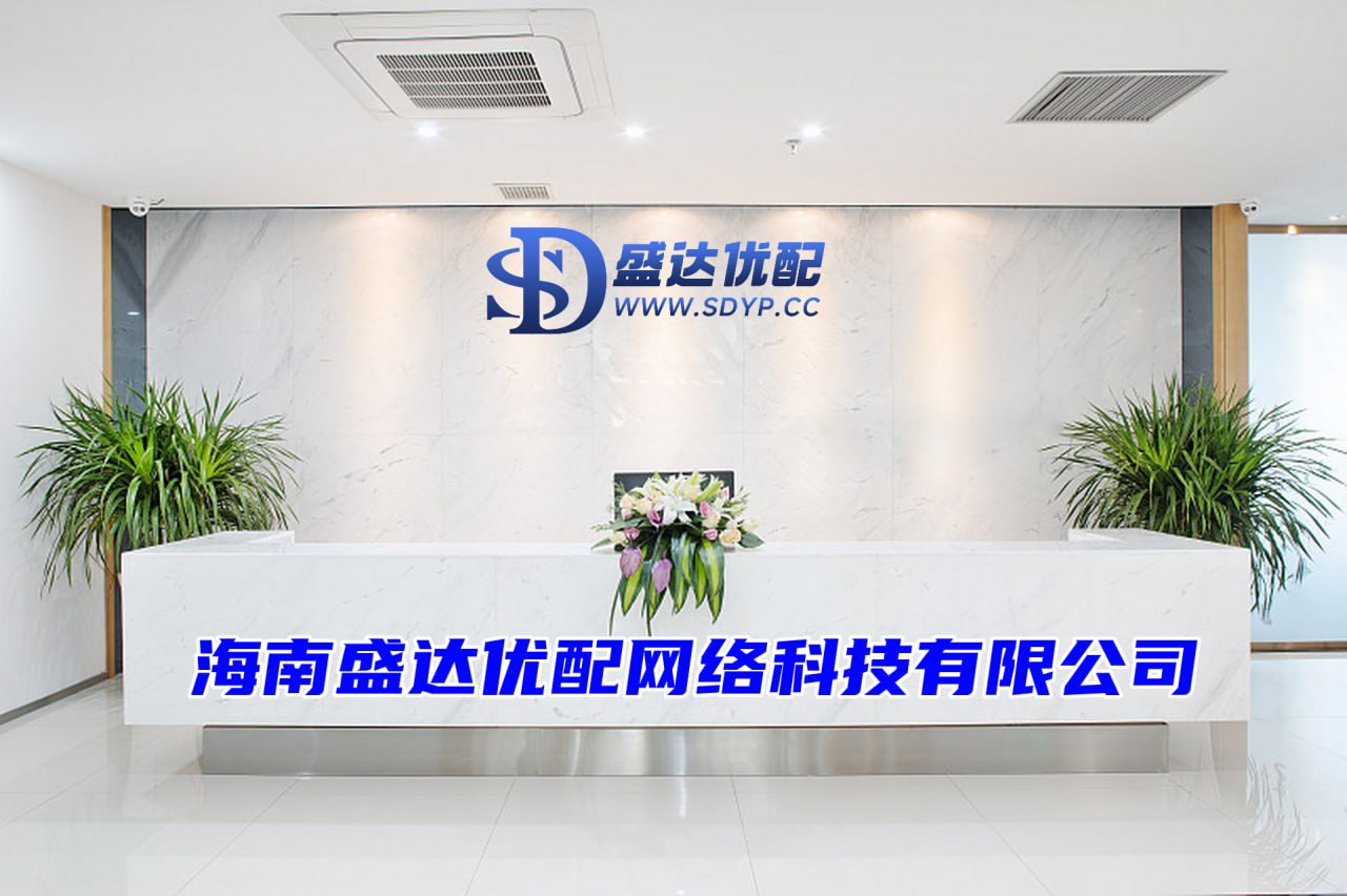 专业配资网
